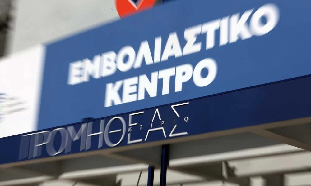 Γαϊτάνης: Πήραν "φωτιά" τα ραντεβού για την πρώτη και τρίτη δόση – Πόση ήταν η αύξηση σε μία εβδομάδα